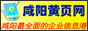 S퓾W(wng)